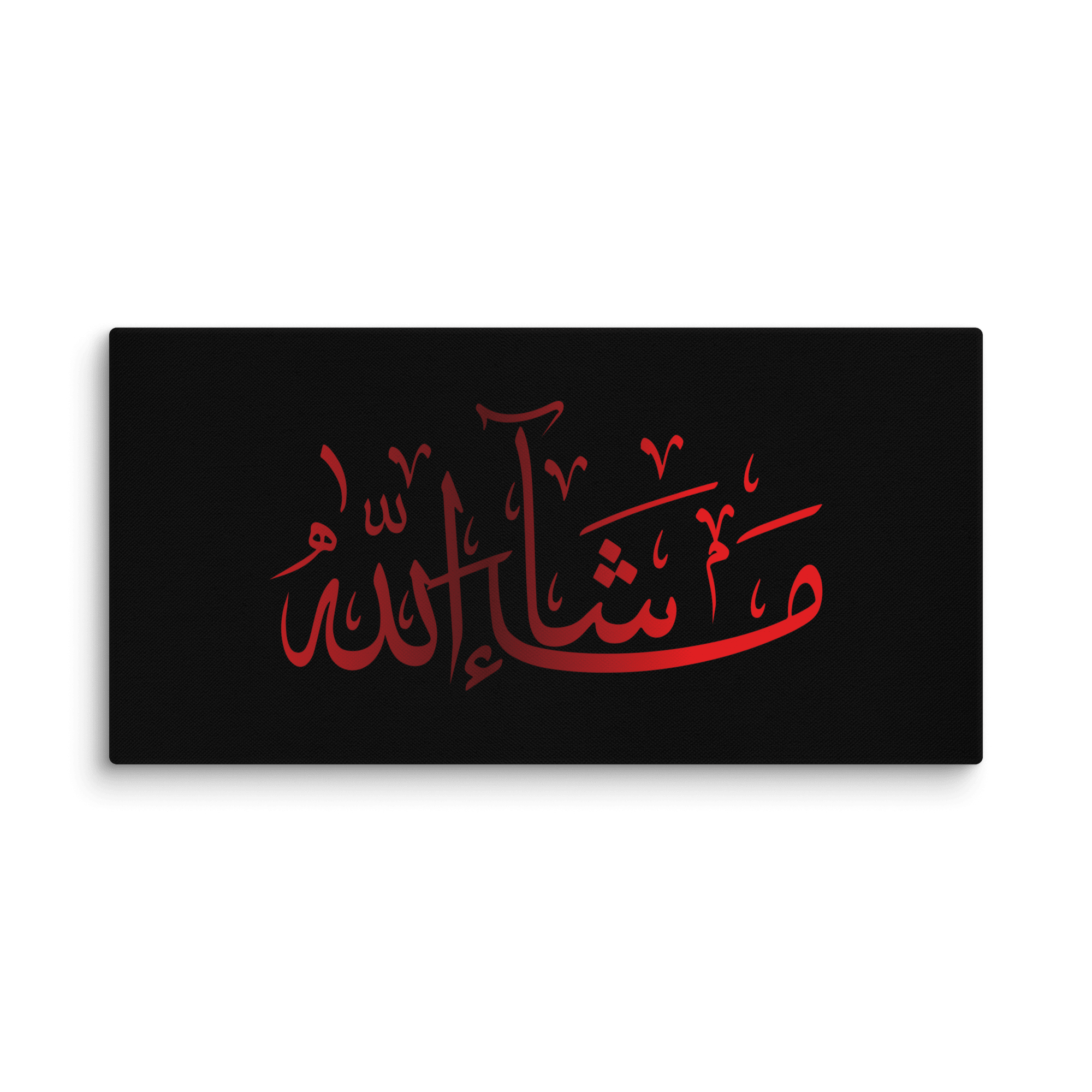 Red Masha'Allah Canvas – Islamic calligraphy canvas | Nurul Khatt