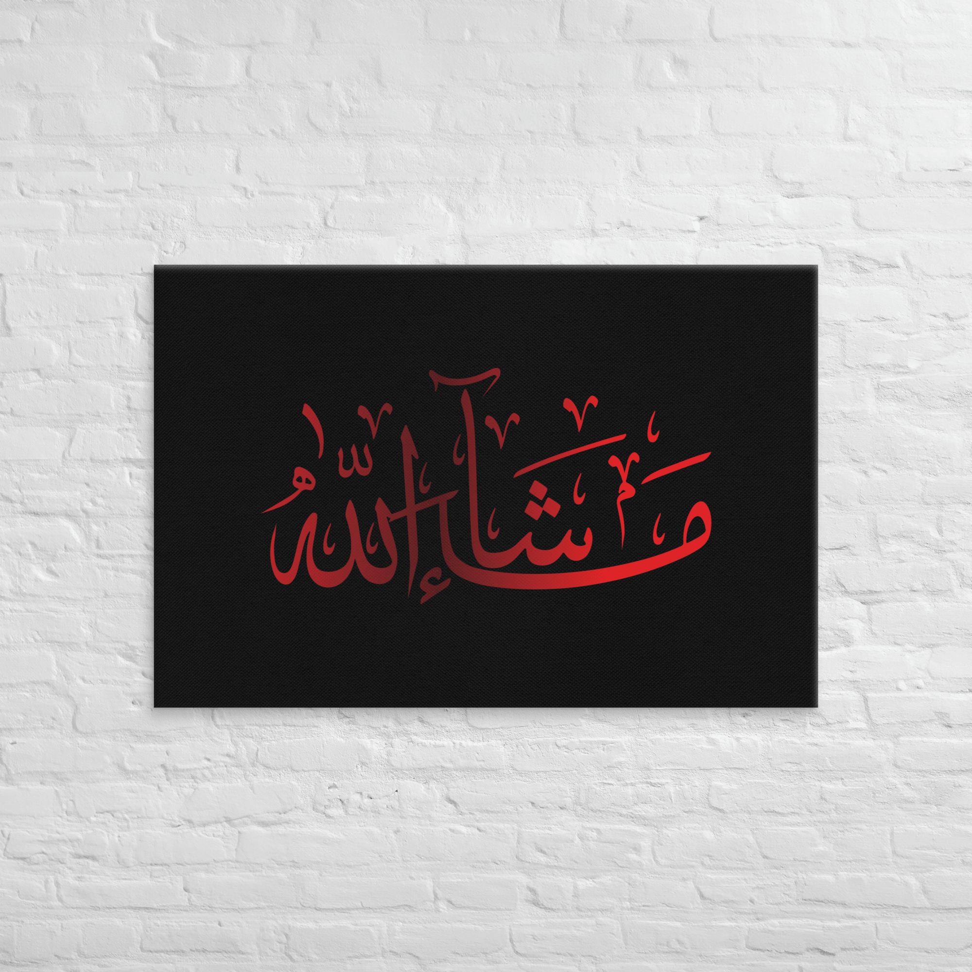 Red Masha'Allah Canvas – Islamic calligraphy canvas | Nurul Khatt