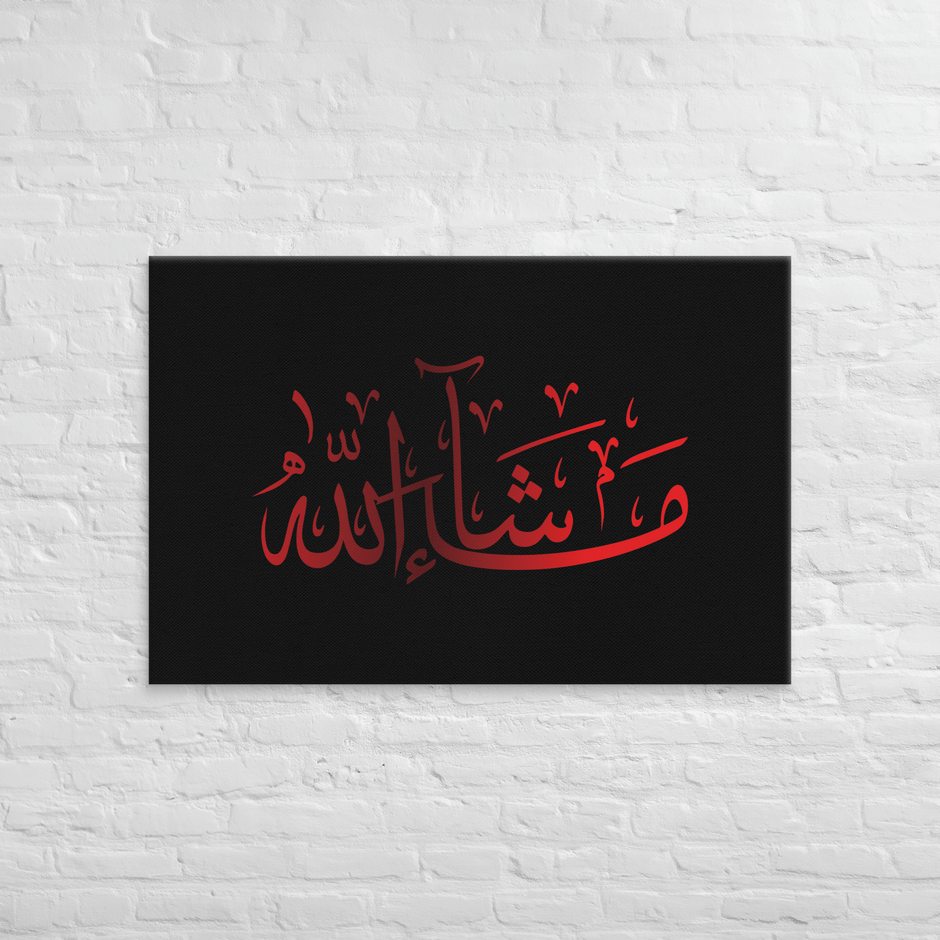 Red Masha'Allah Canvas – Islamic calligraphy canvas | Nurul Khatt