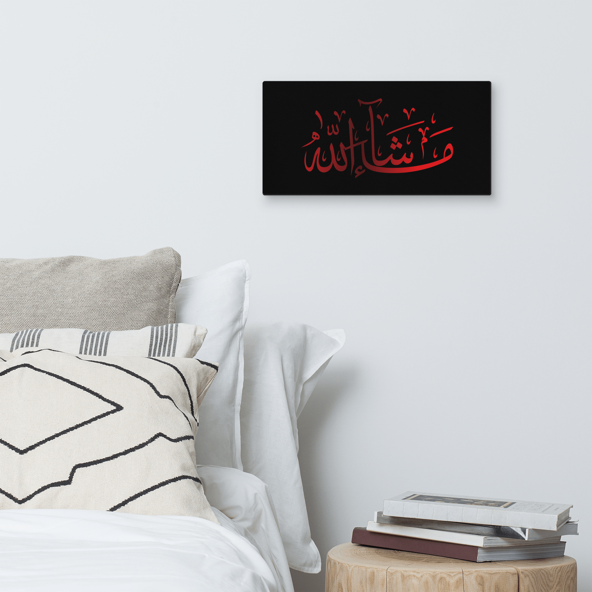 Red Masha'Allah Canvas – Islamic calligraphy canvas | Nurul Khatt