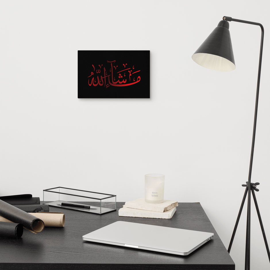 Red Masha'Allah Canvas – Islamic calligraphy canvas | Nurul Khatt