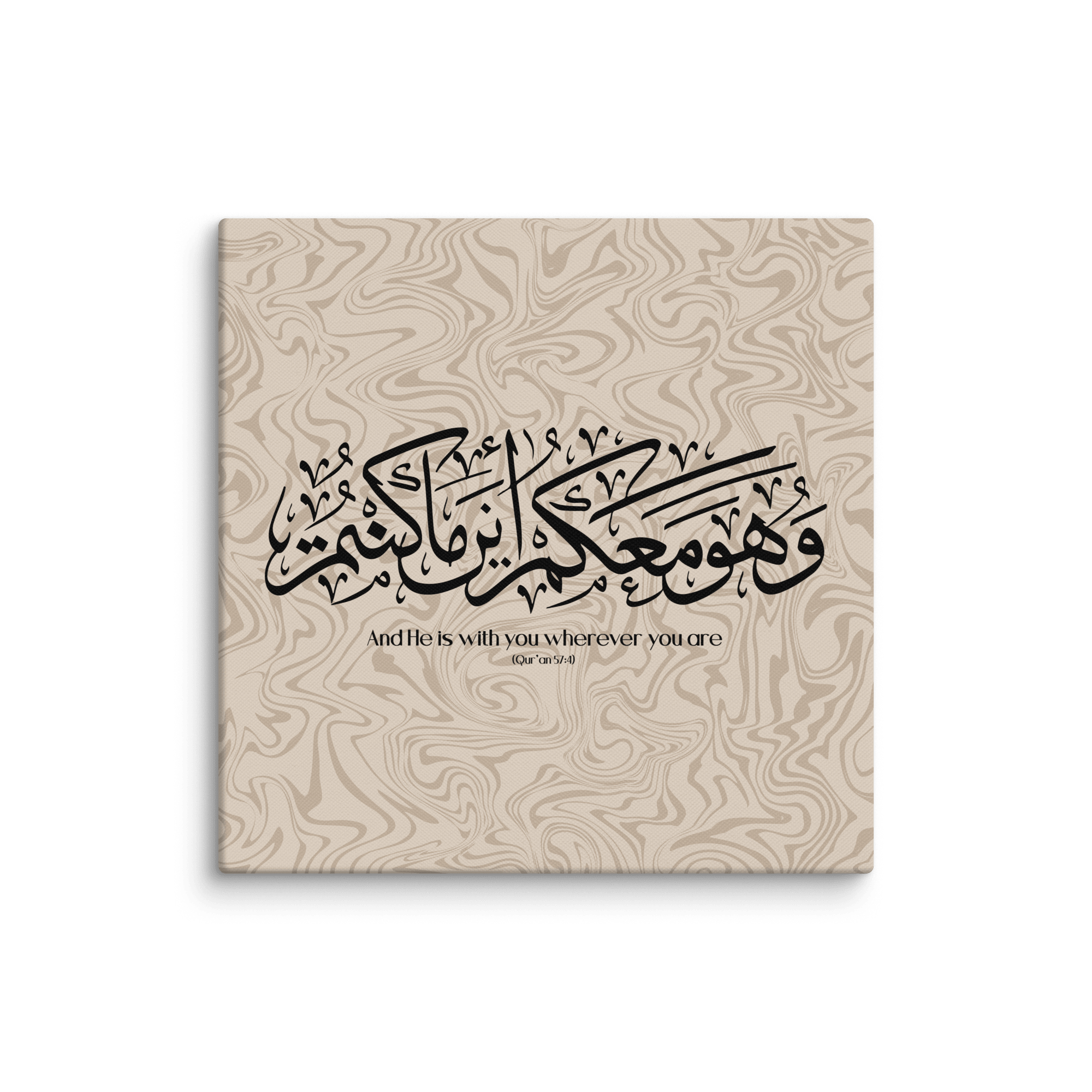 Wahuwa Ma'akum Canvas Marble Background – Islamic calligraphy canvas | Nurul Khatt