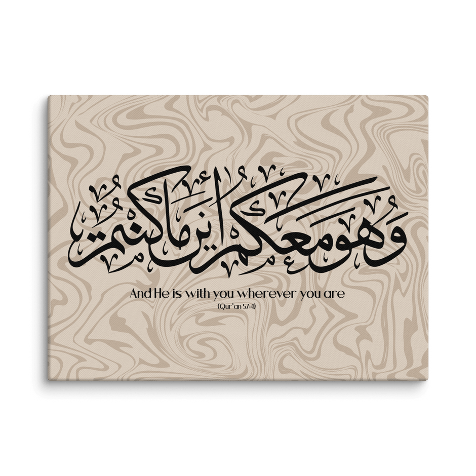 Wahuwa Ma'akum Canvas Marble Background – Islamic calligraphy canvas | Nurul Khatt