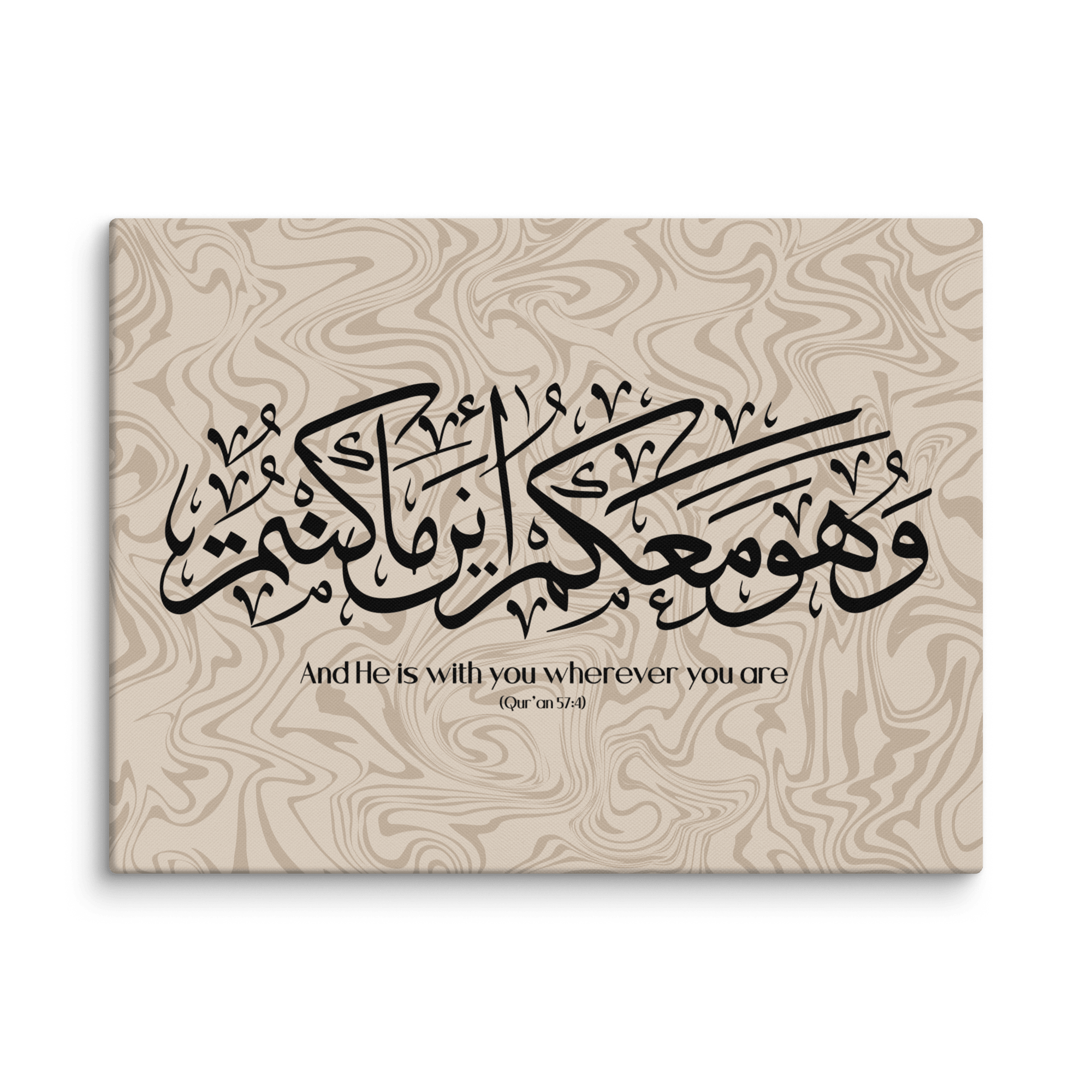 Wahuwa Ma'akum Canvas Marble Background – Islamic calligraphy canvas | Nurul Khatt