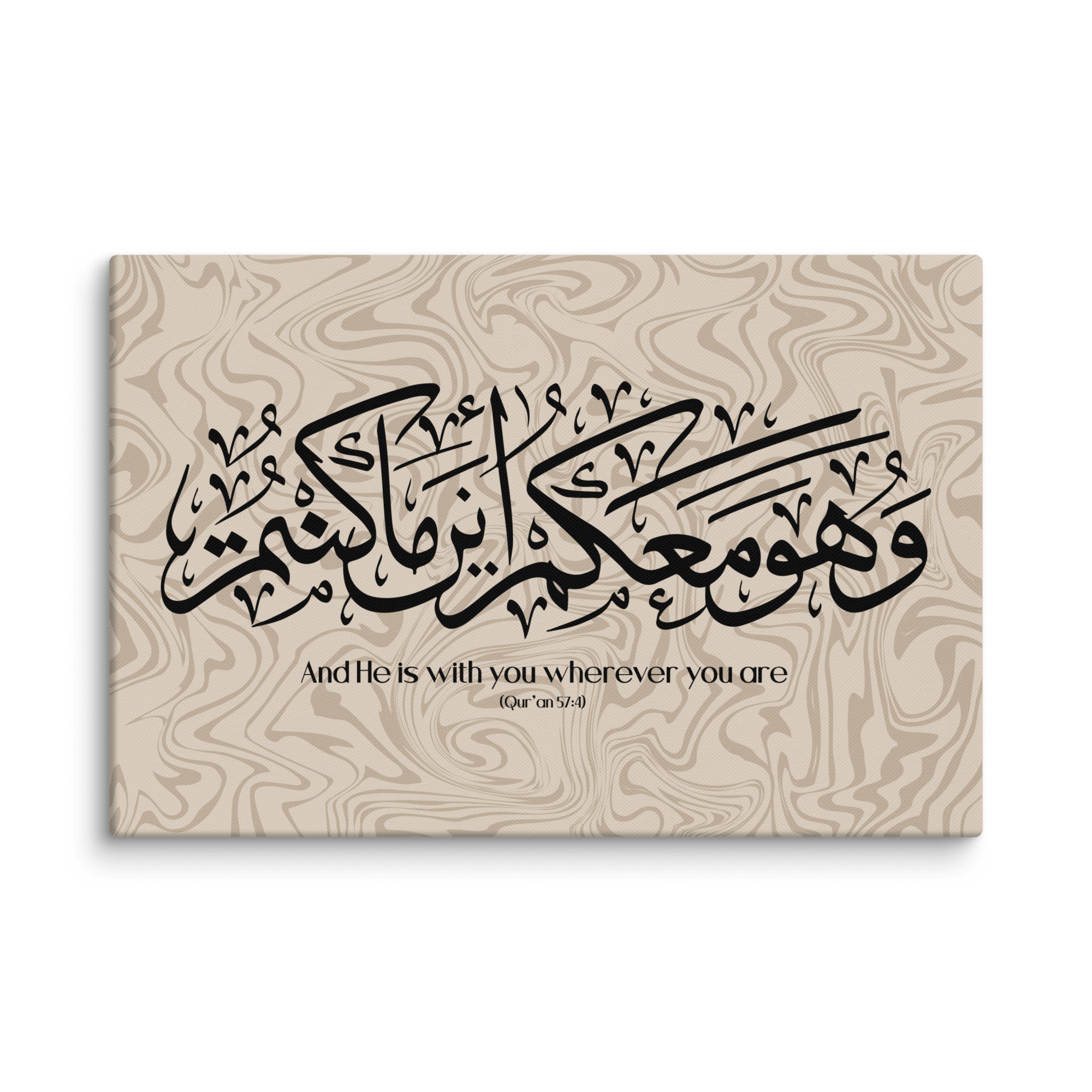 Wahuwa Ma'akum Canvas Marble Background – Islamic calligraphy canvas | Nurul Khatt