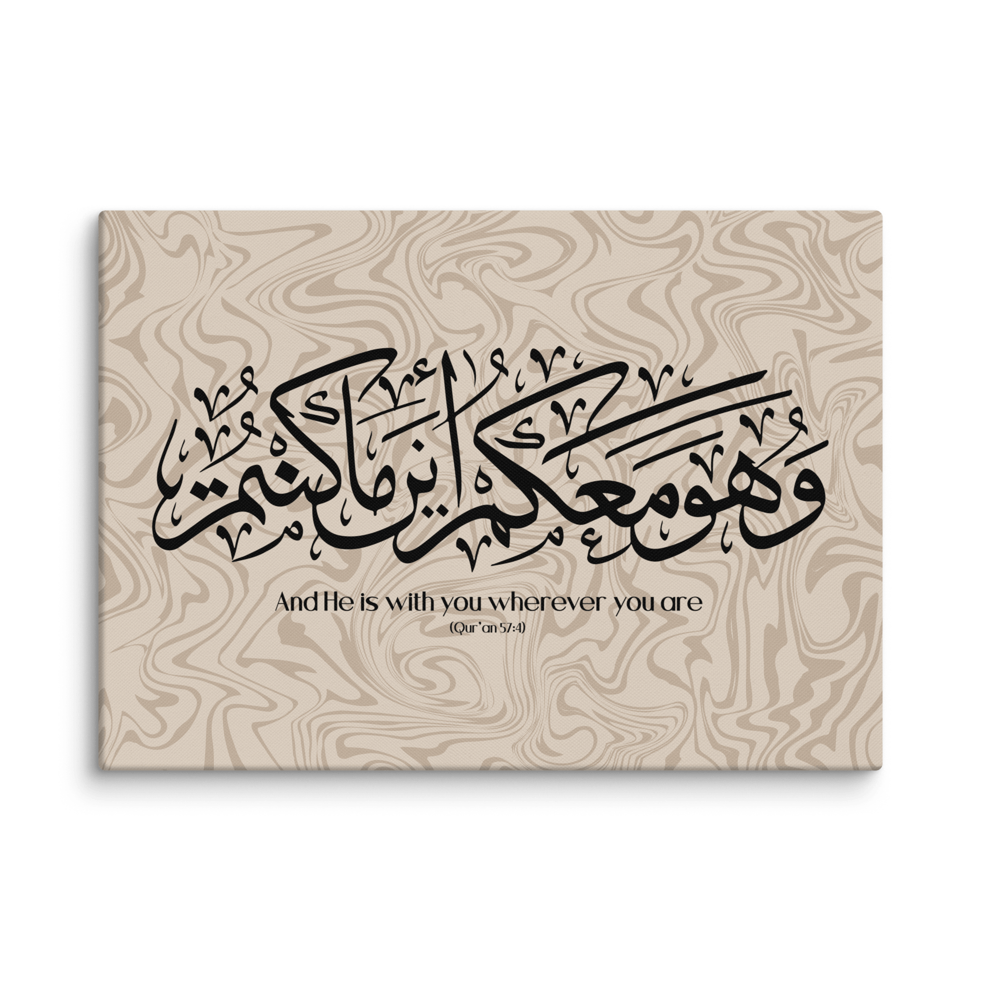 Wahuwa Ma'akum Canvas Marble Background – Islamic calligraphy canvas | Nurul Khatt