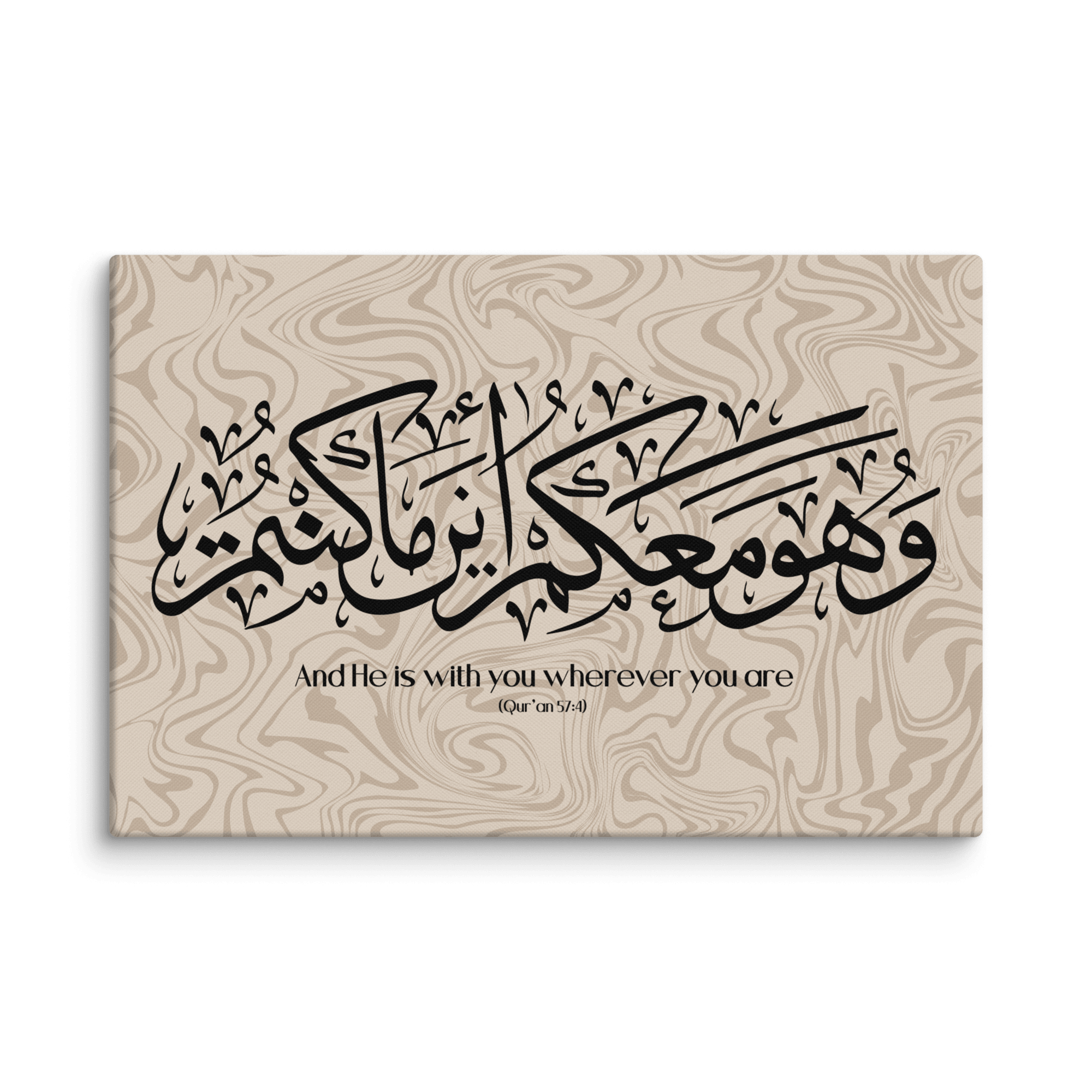 Wahuwa Ma'akum Canvas Marble Background – Islamic calligraphy canvas | Nurul Khatt