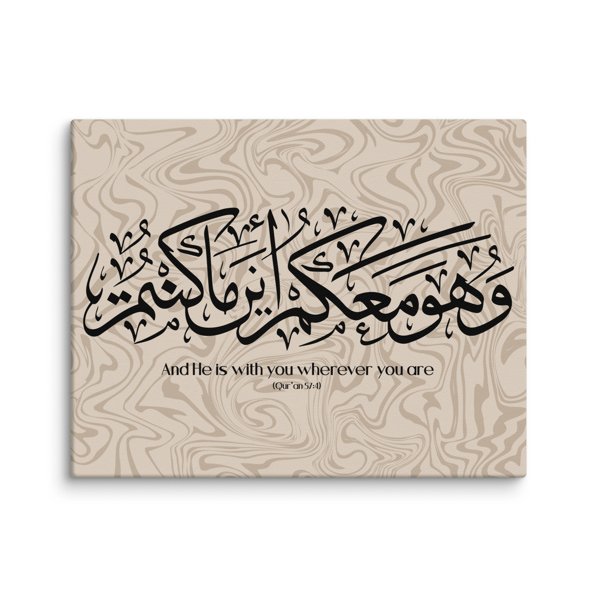 Wahuwa Ma'akum Canvas Marble Background – Islamic calligraphy canvas | Nurul Khatt