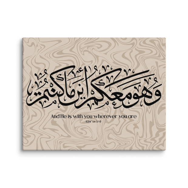 Wahuwa Ma'akum Canvas Marble Background – Islamic calligraphy canvas | Nurul Khatt