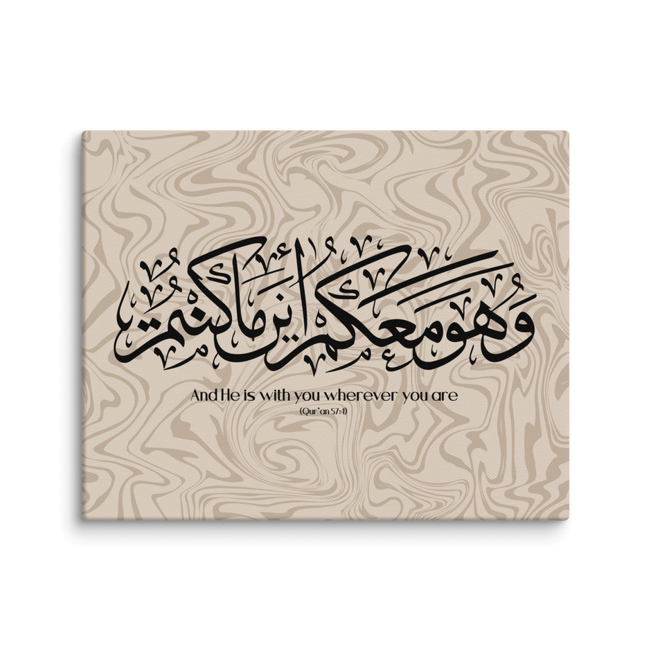 Wahuwa Ma'akum Canvas Marble Background – Islamic calligraphy canvas | Nurul Khatt