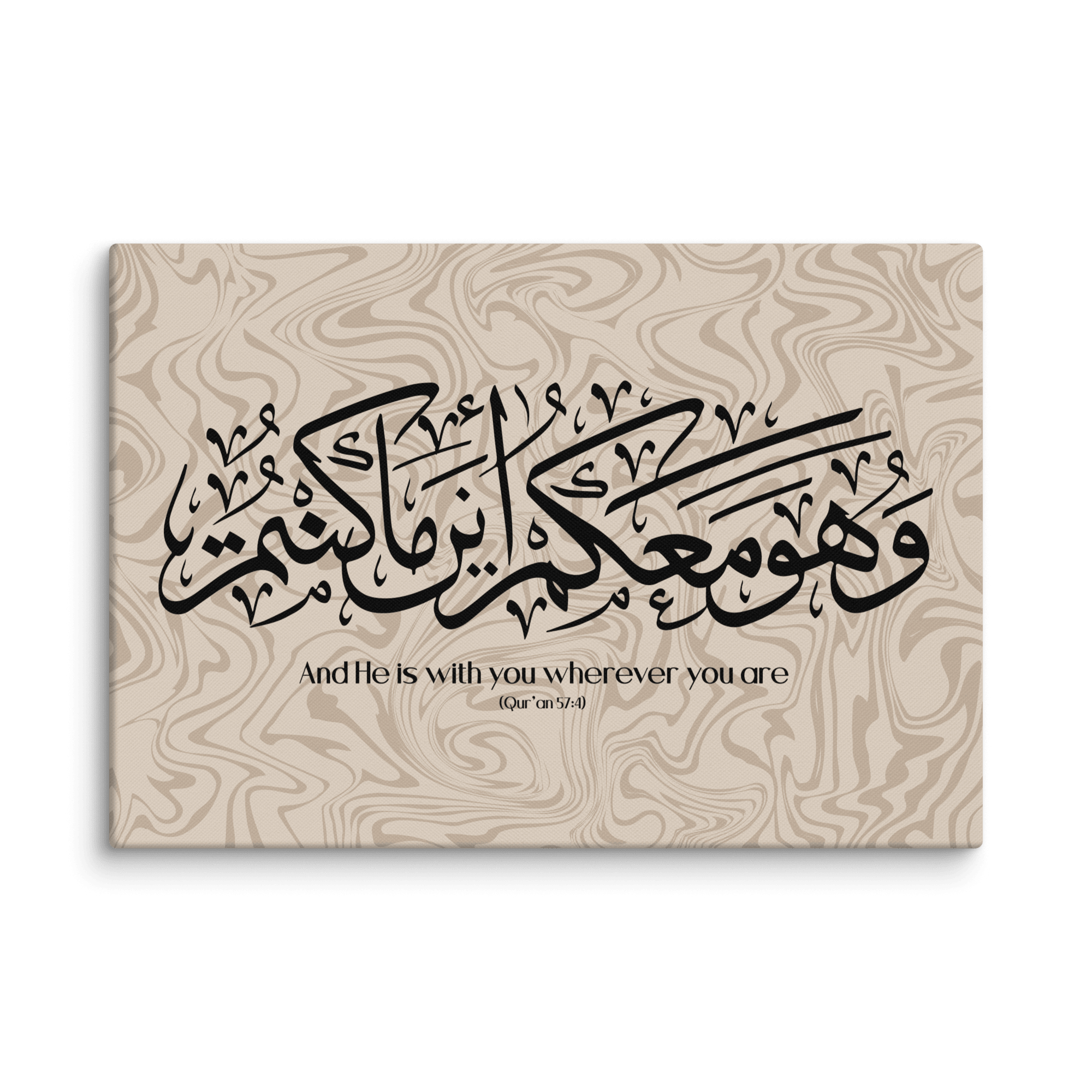 Wahuwa Ma'akum Canvas Marble Background – Islamic calligraphy canvas | Nurul Khatt
