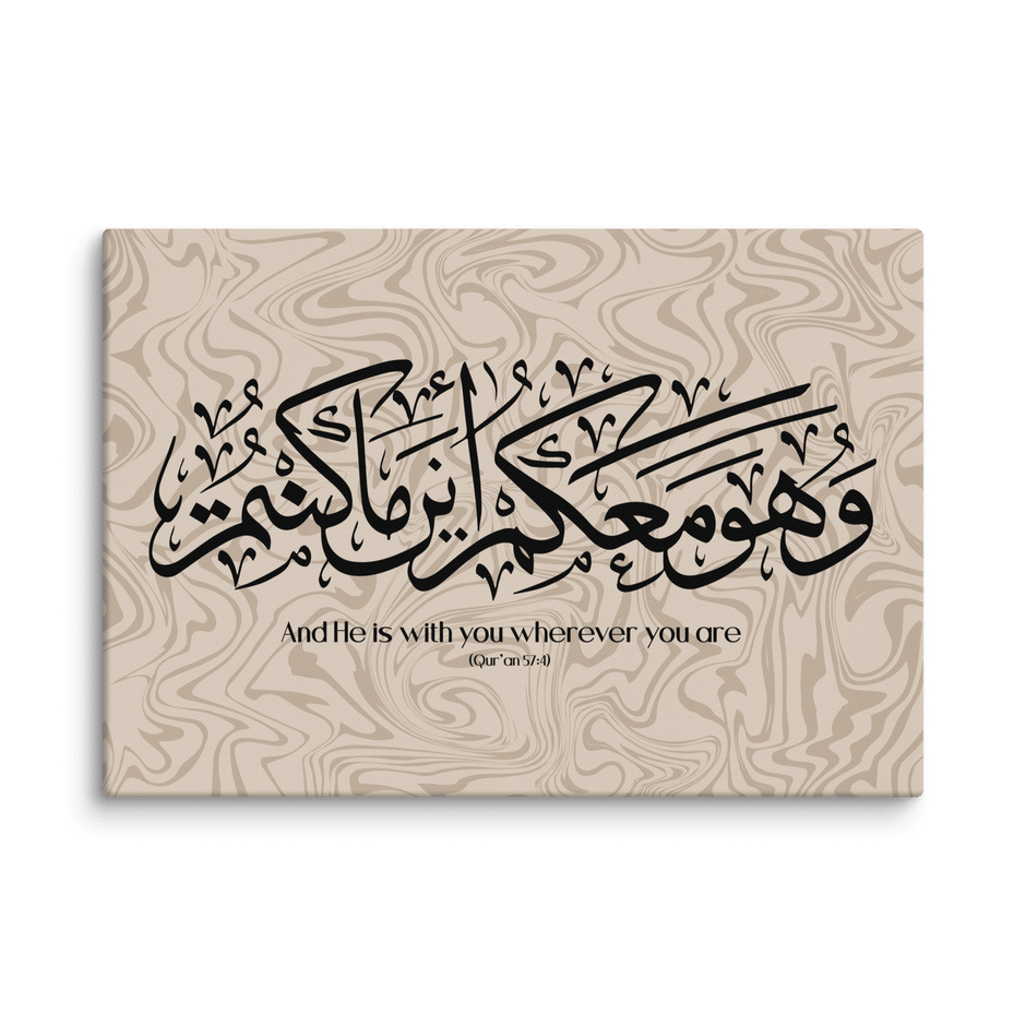 Wahuwa Ma'akum Canvas Marble Background – Islamic calligraphy canvas | Nurul Khatt