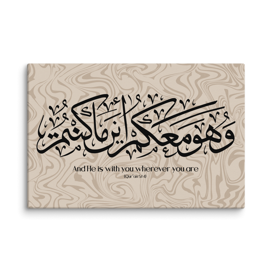 Wahuwa Ma'akum Canvas Marble Background – Islamic calligraphy canvas | Nurul Khatt