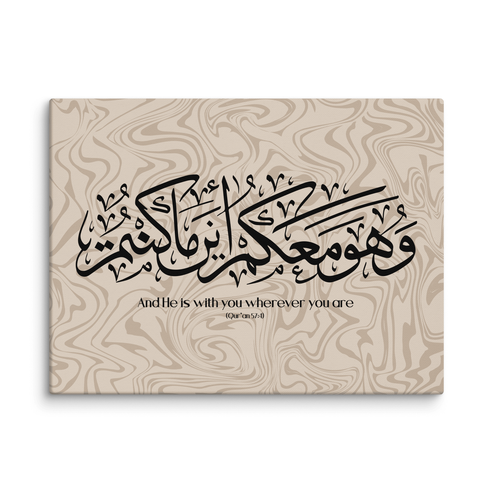 Wahuwa Ma'akum Canvas Marble Background – Islamic calligraphy canvas | Nurul Khatt