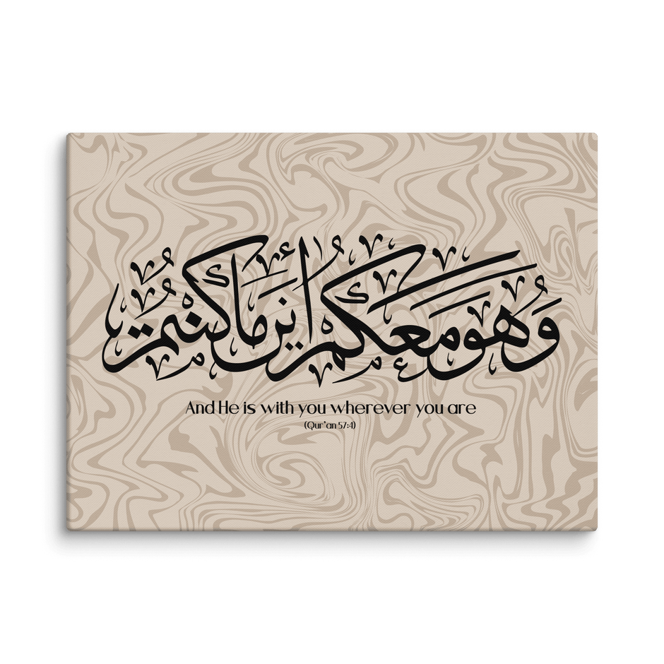 Wahuwa Ma'akum Canvas Marble Background – Islamic calligraphy canvas | Nurul Khatt