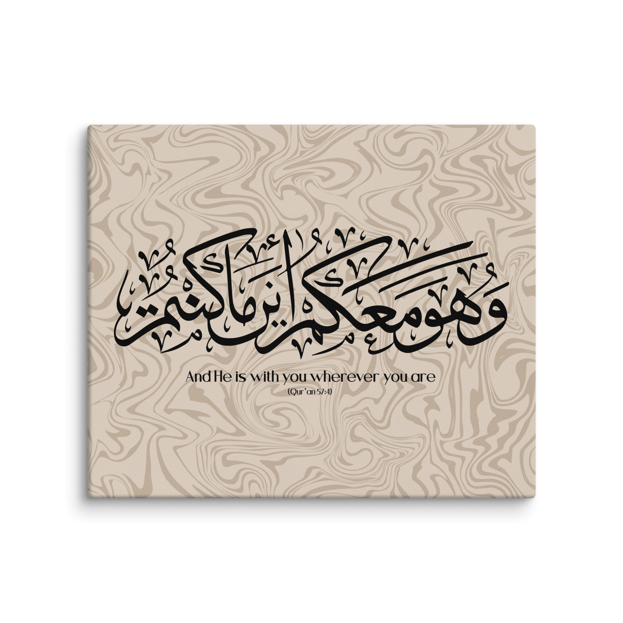 Wahuwa Ma'akum Canvas Marble Background – Islamic calligraphy canvas | Nurul Khatt
