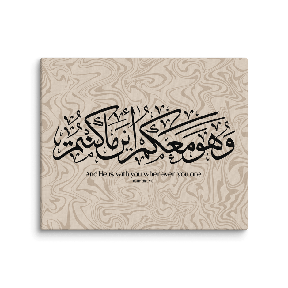 Wahuwa Ma'akum Canvas Marble Background – Islamic calligraphy canvas | Nurul Khatt