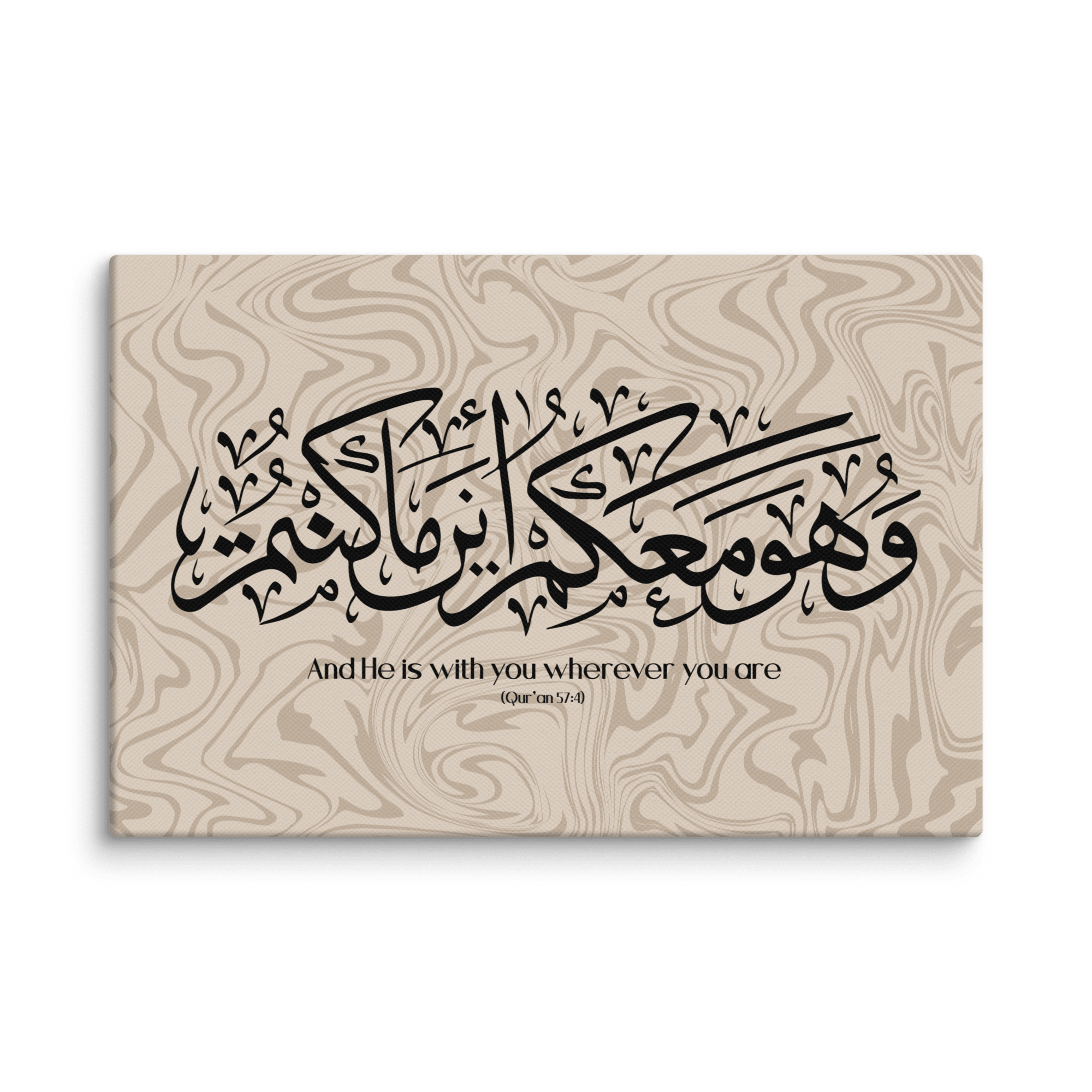 Wahuwa Ma'akum Canvas Marble Background – Islamic calligraphy canvas | Nurul Khatt