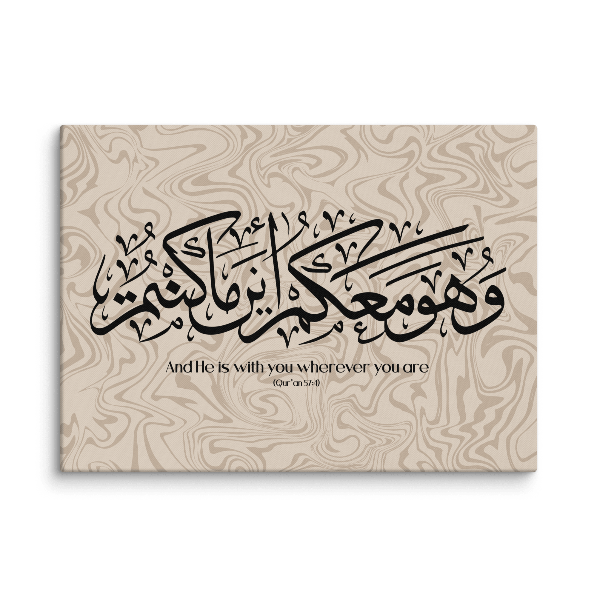 Wahuwa Ma'akum Canvas Marble Background – Islamic calligraphy canvas | Nurul Khatt