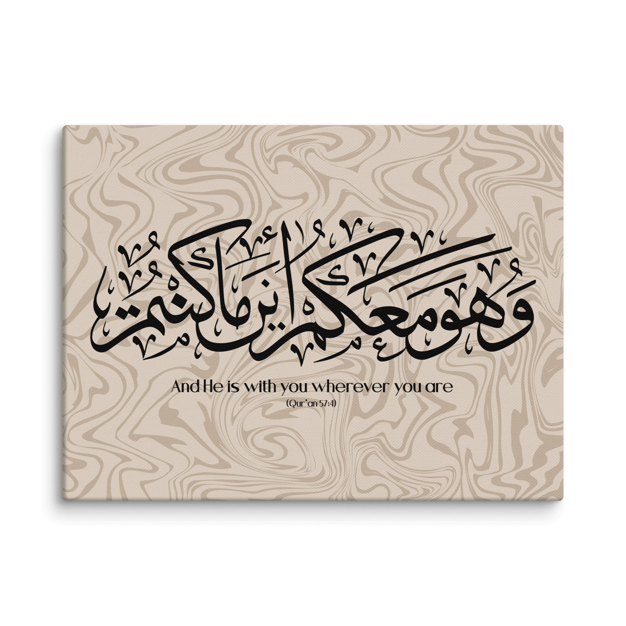 Wahuwa Ma'akum Canvas Marble Background – Islamic calligraphy canvas | Nurul Khatt
