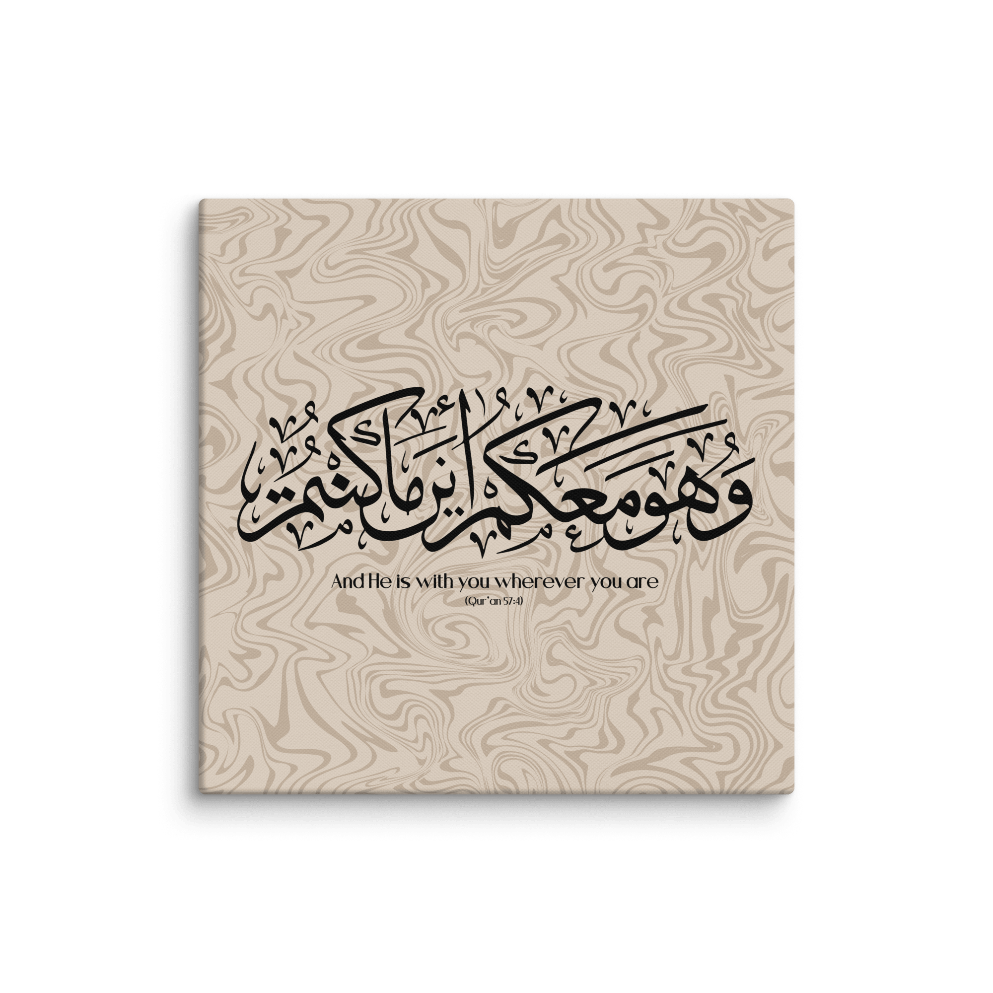 Wahuwa Ma'akum Canvas Marble Background – Islamic calligraphy canvas | Nurul Khatt