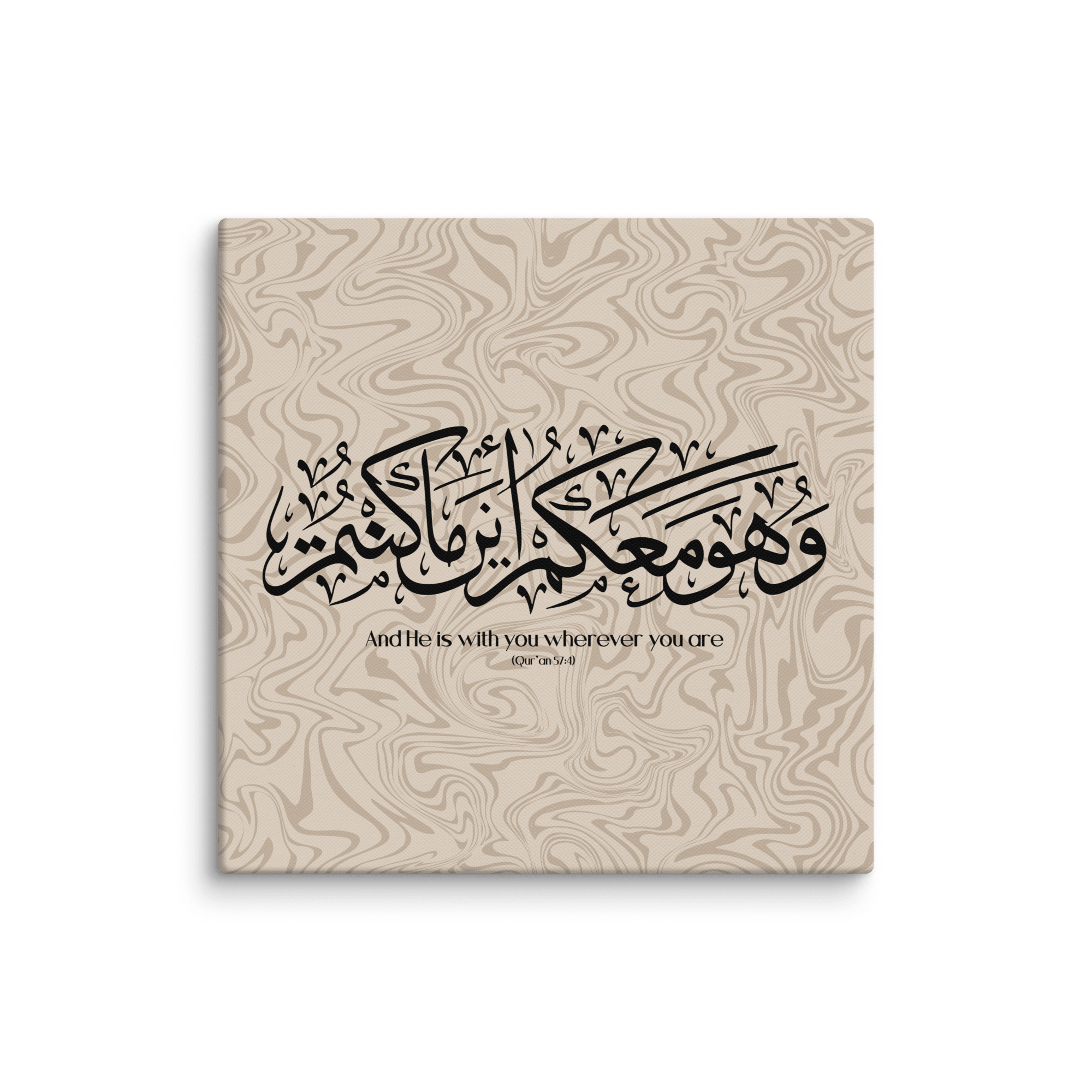 Wahuwa Ma'akum Canvas Marble Background – Islamic calligraphy canvas | Nurul Khatt