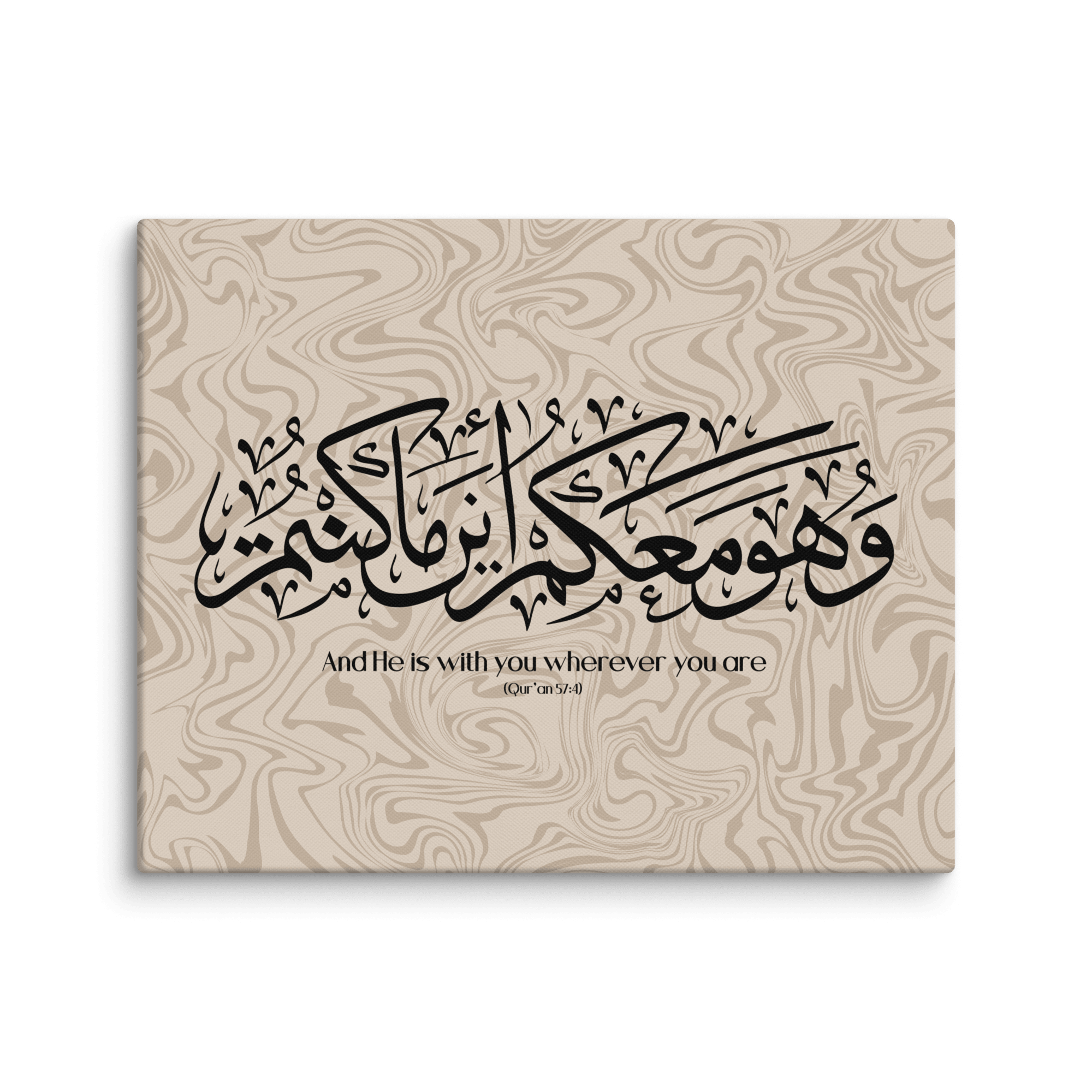 Wahuwa Ma'akum Canvas Marble Background – Islamic calligraphy canvas | Nurul Khatt