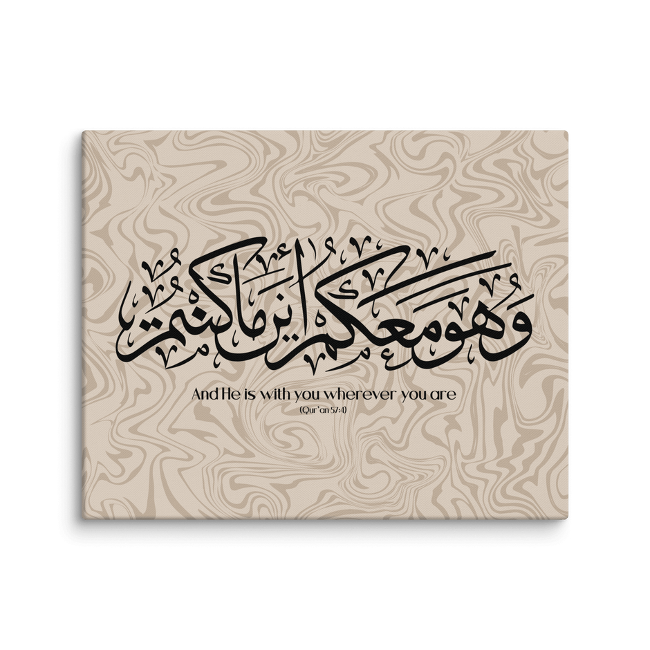 Wahuwa Ma'akum Canvas Marble Background – Islamic calligraphy canvas | Nurul Khatt