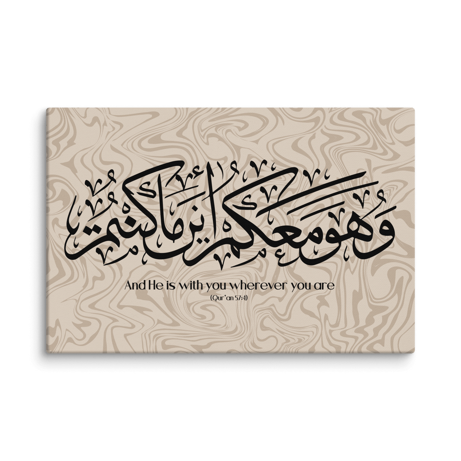 Wahuwa Ma'akum Canvas Marble Background – Islamic calligraphy canvas | Nurul Khatt