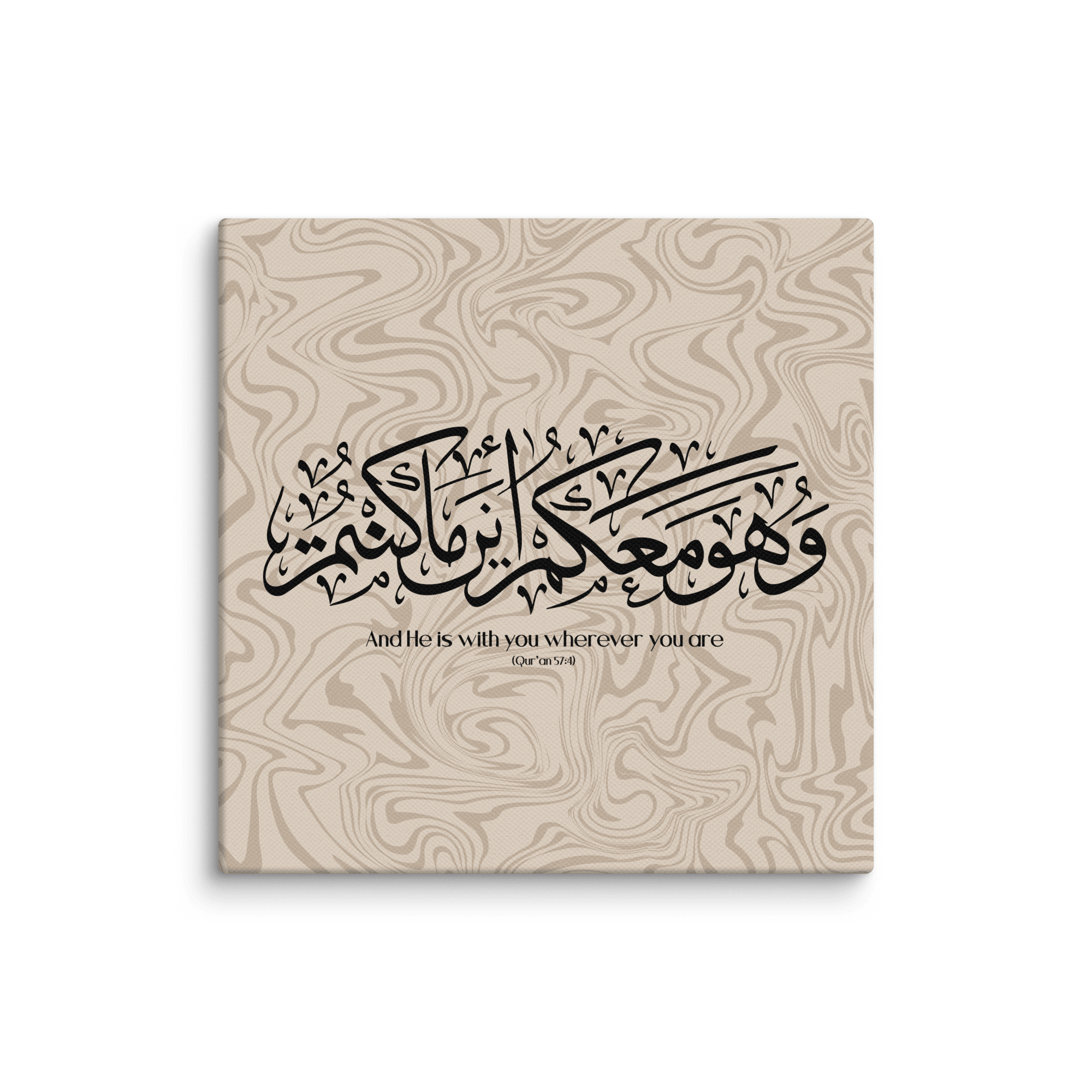 Wahuwa Ma'akum Canvas Marble Background – Islamic calligraphy canvas | Nurul Khatt