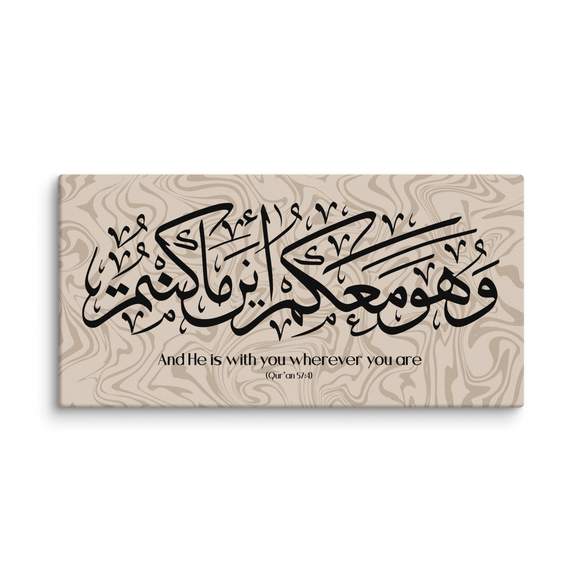 Wahuwa Ma'akum Canvas Marble Background – Islamic calligraphy canvas | Nurul Khatt