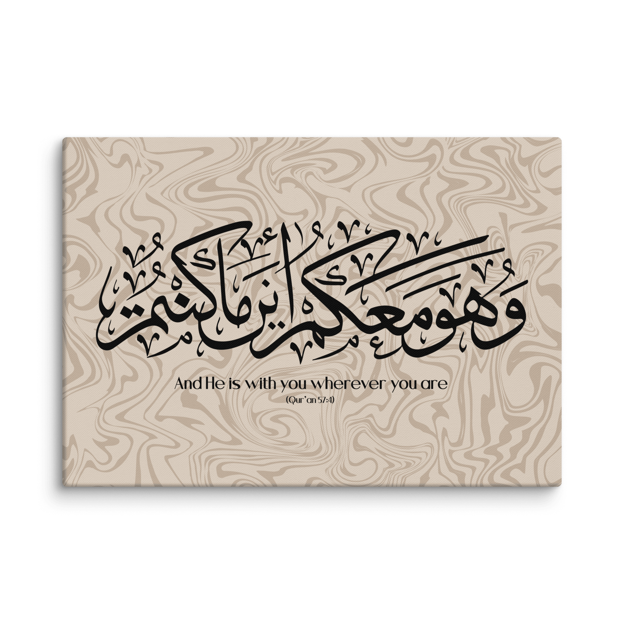Wahuwa Ma'akum Canvas Marble Background – Islamic calligraphy canvas | Nurul Khatt