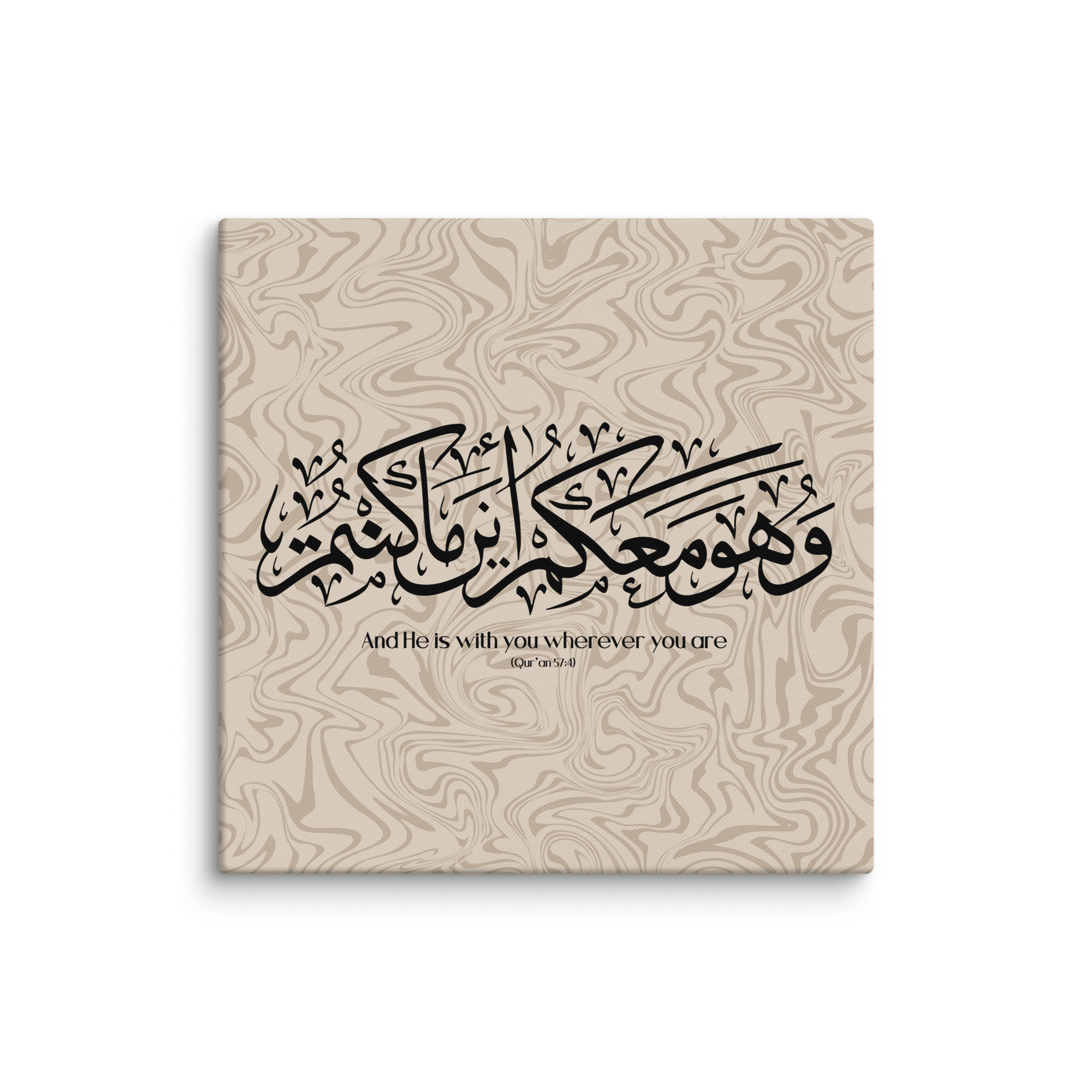 Wahuwa Ma'akum Canvas Marble Background – Islamic calligraphy canvas | Nurul Khatt
