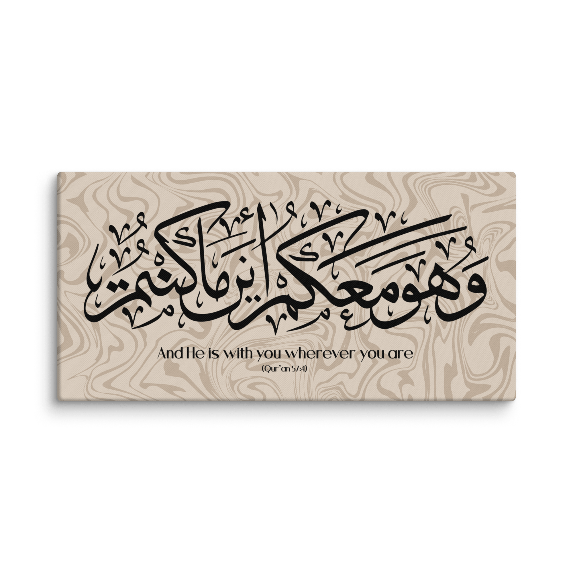 Wahuwa Ma'akum Canvas Marble Background – Islamic calligraphy canvas | Nurul Khatt