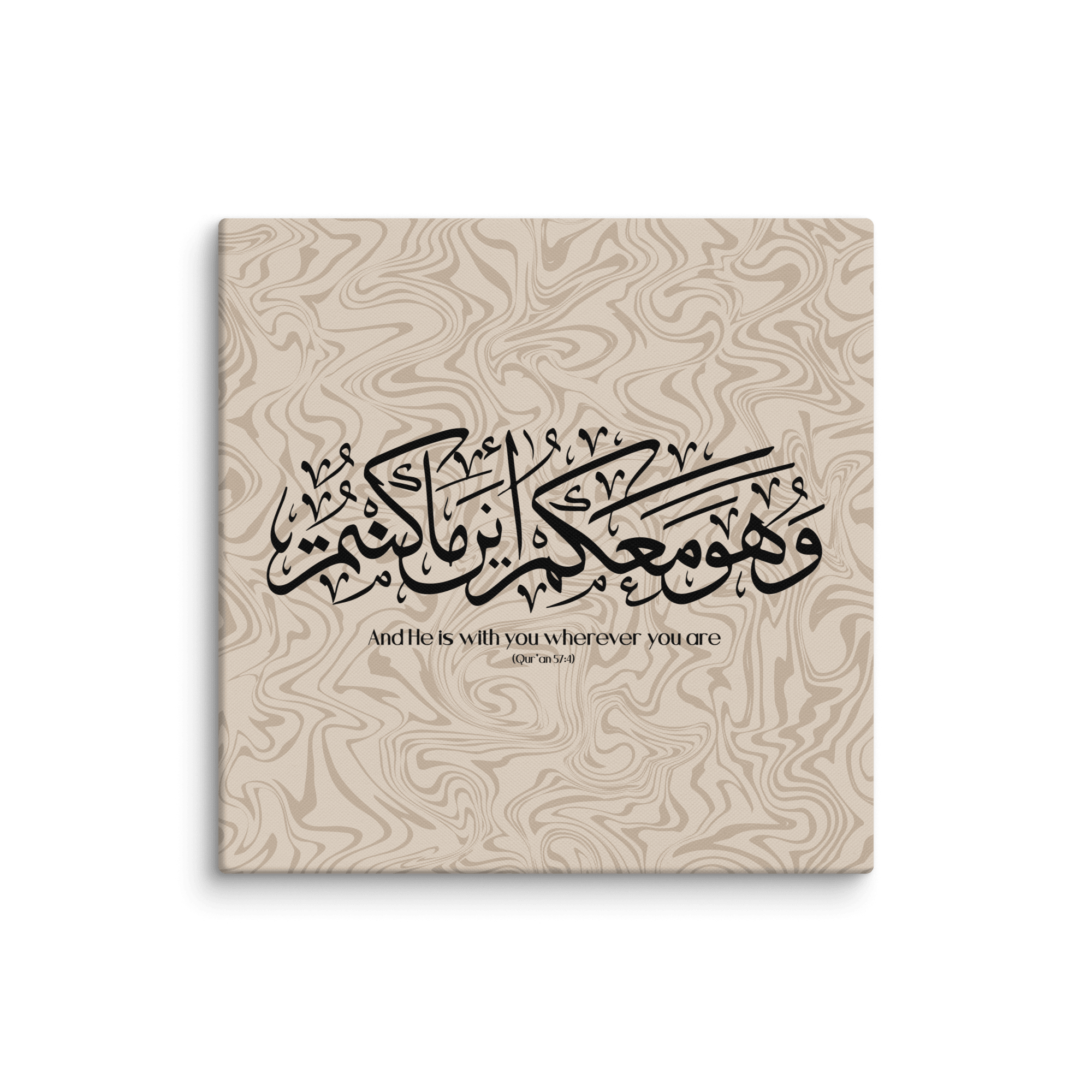 Wahuwa Ma'akum Canvas Marble Background – Islamic calligraphy canvas | Nurul Khatt