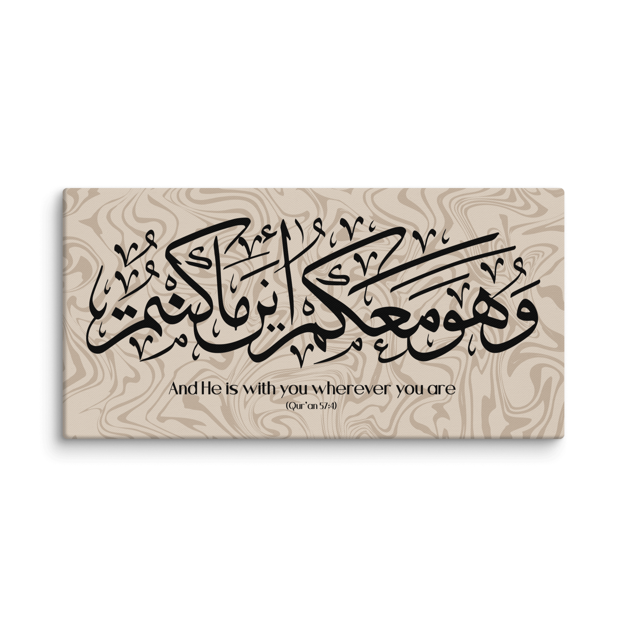 Wahuwa Ma'akum Canvas Marble Background – Islamic calligraphy canvas | Nurul Khatt