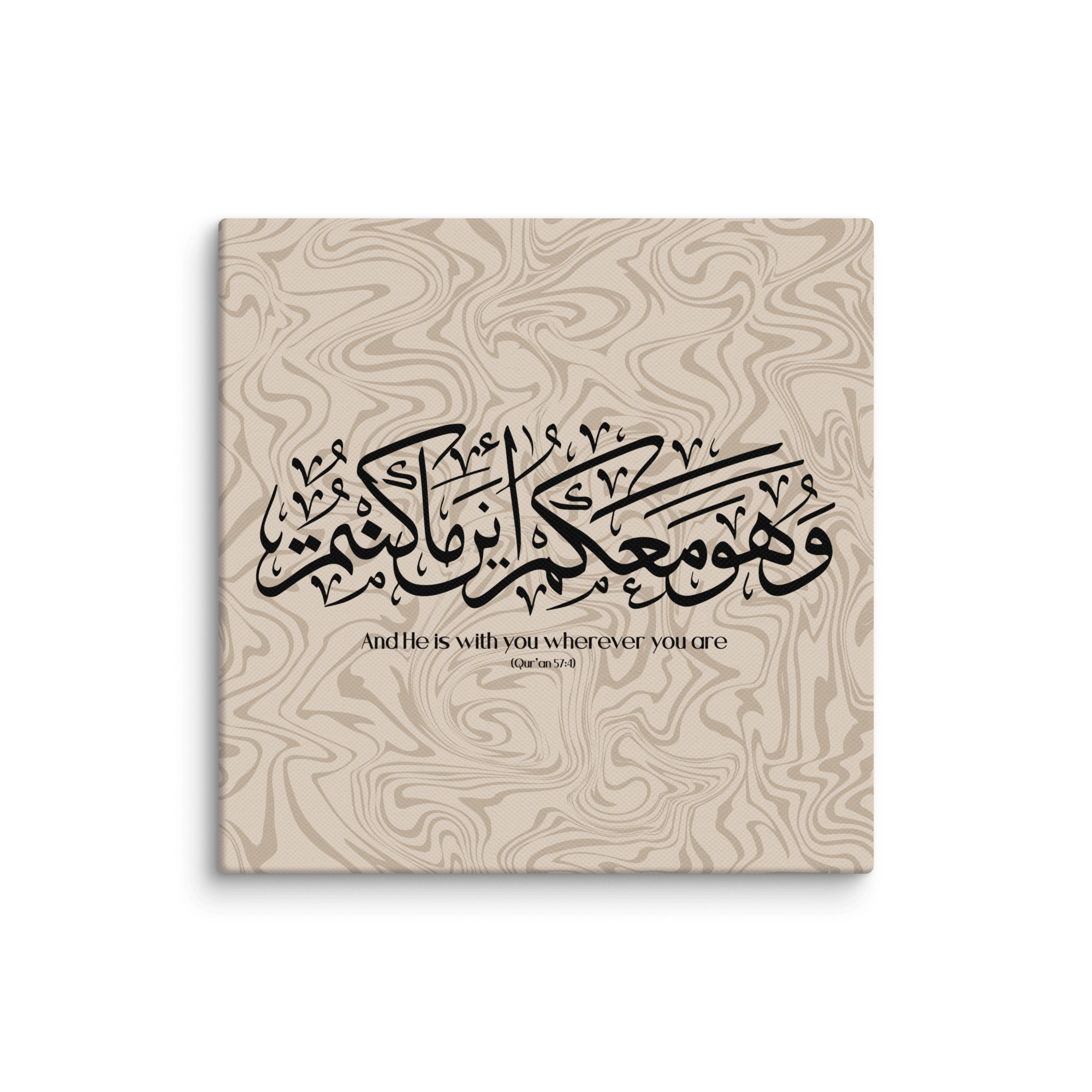 Wahuwa Ma'akum Canvas Marble Background – Islamic calligraphy canvas | Nurul Khatt