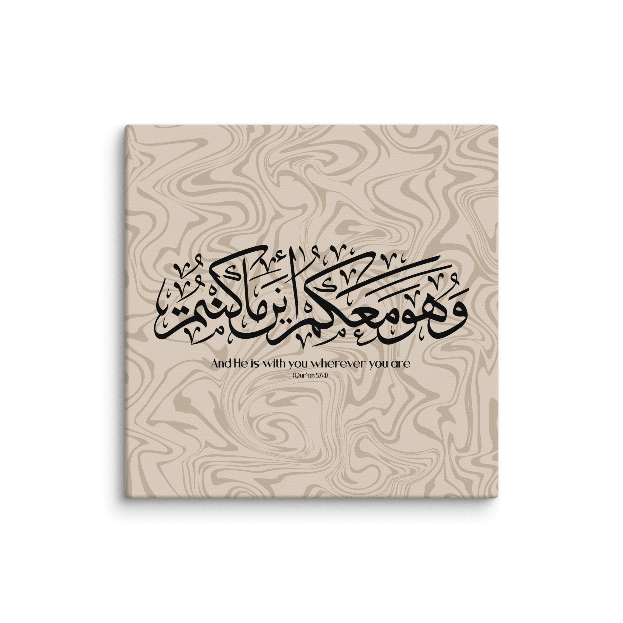 Wahuwa Ma'akum Canvas Marble Background – Islamic calligraphy canvas | Nurul Khatt