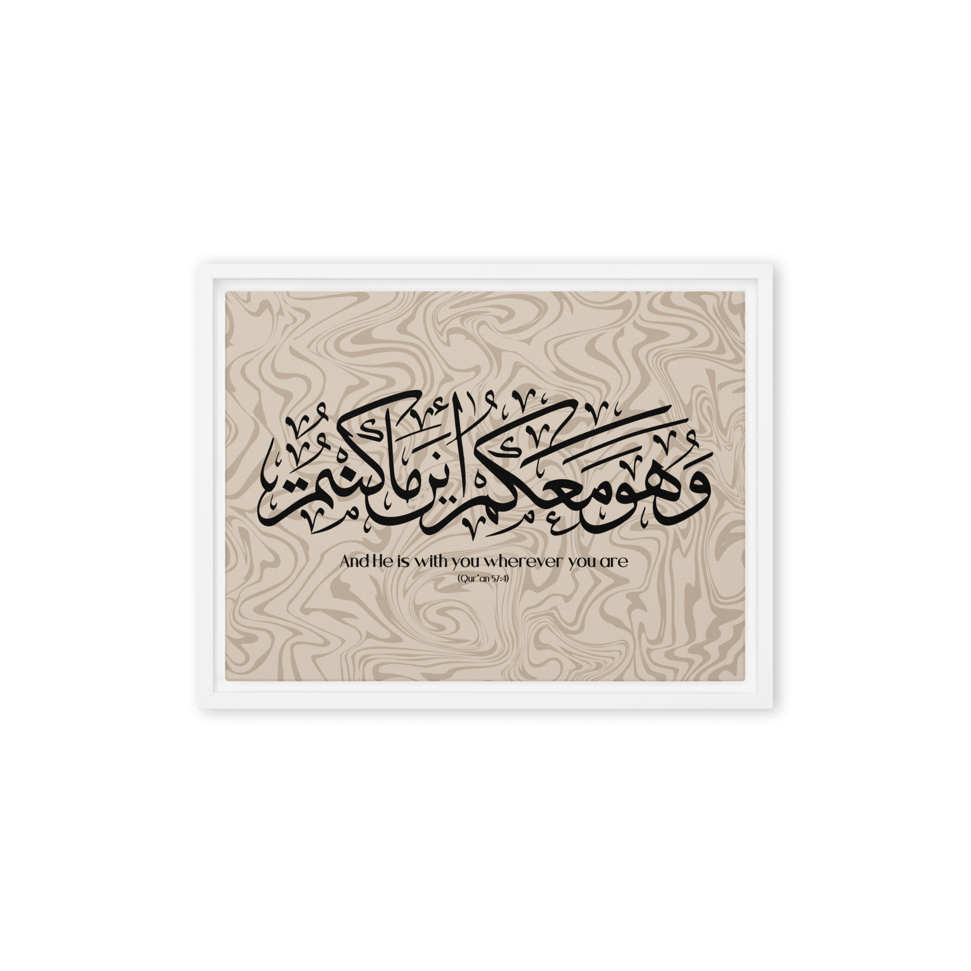 Wahuwa Ma'akum Framed Canvas Marble Background – Islamic calligraphy canvas | Nurul Khatt