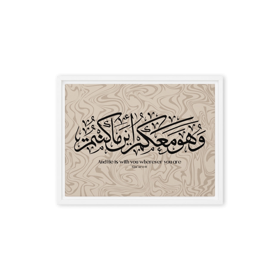 Wahuwa Ma'akum Framed Canvas Marble Background – Islamic calligraphy canvas | Nurul Khatt
