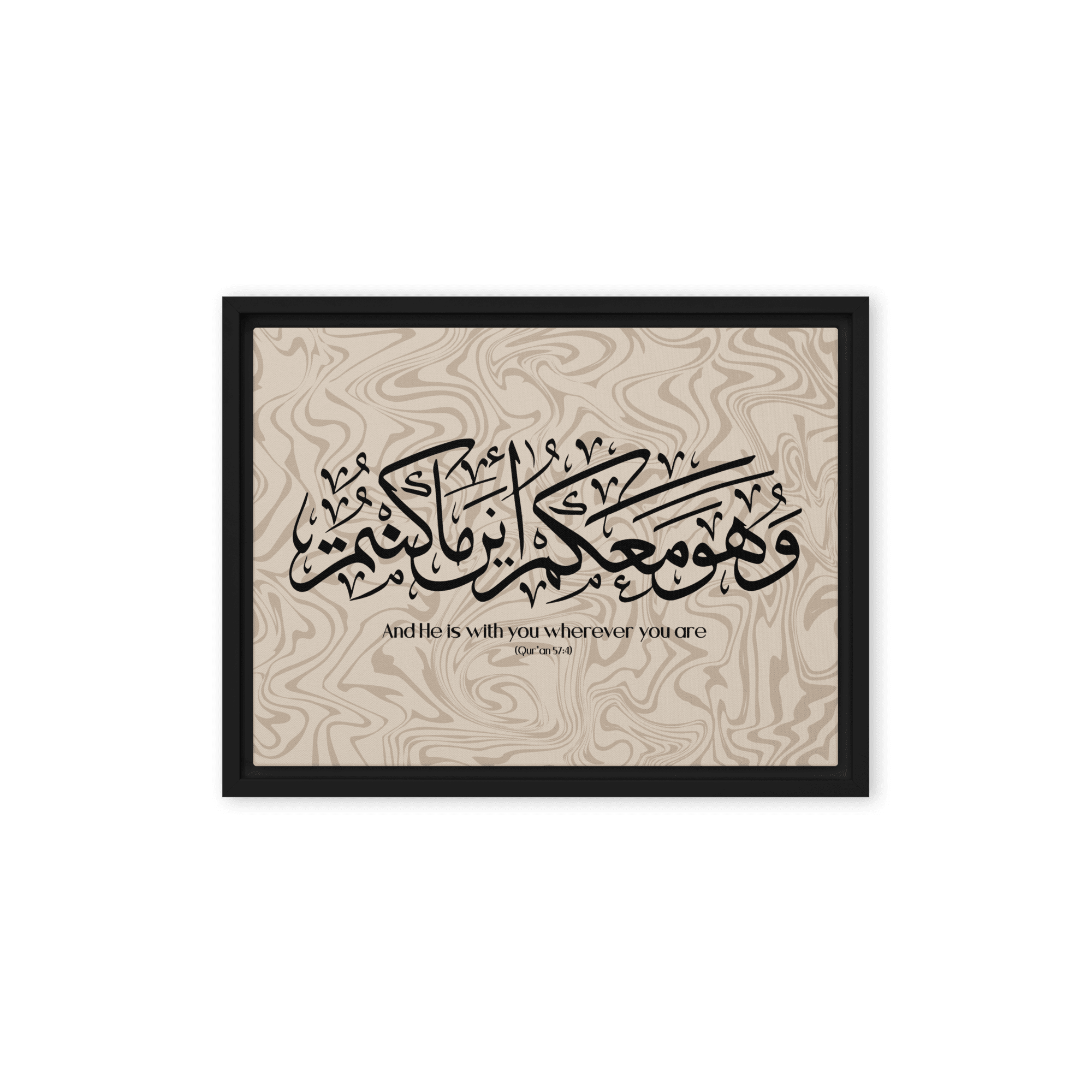 Wahuwa Ma'akum Framed Canvas Marble Background – Islamic calligraphy canvas | Nurul Khatt