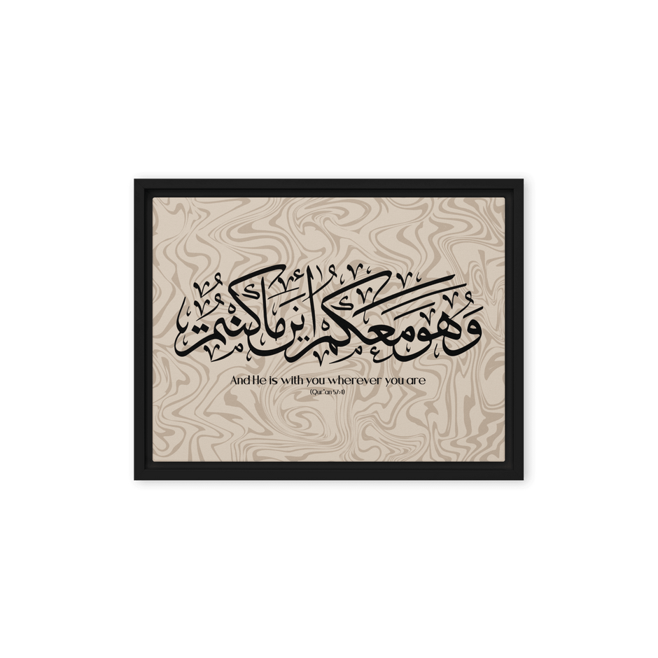 Wahuwa Ma'akum Framed Canvas Marble Background – Islamic calligraphy canvas | Nurul Khatt