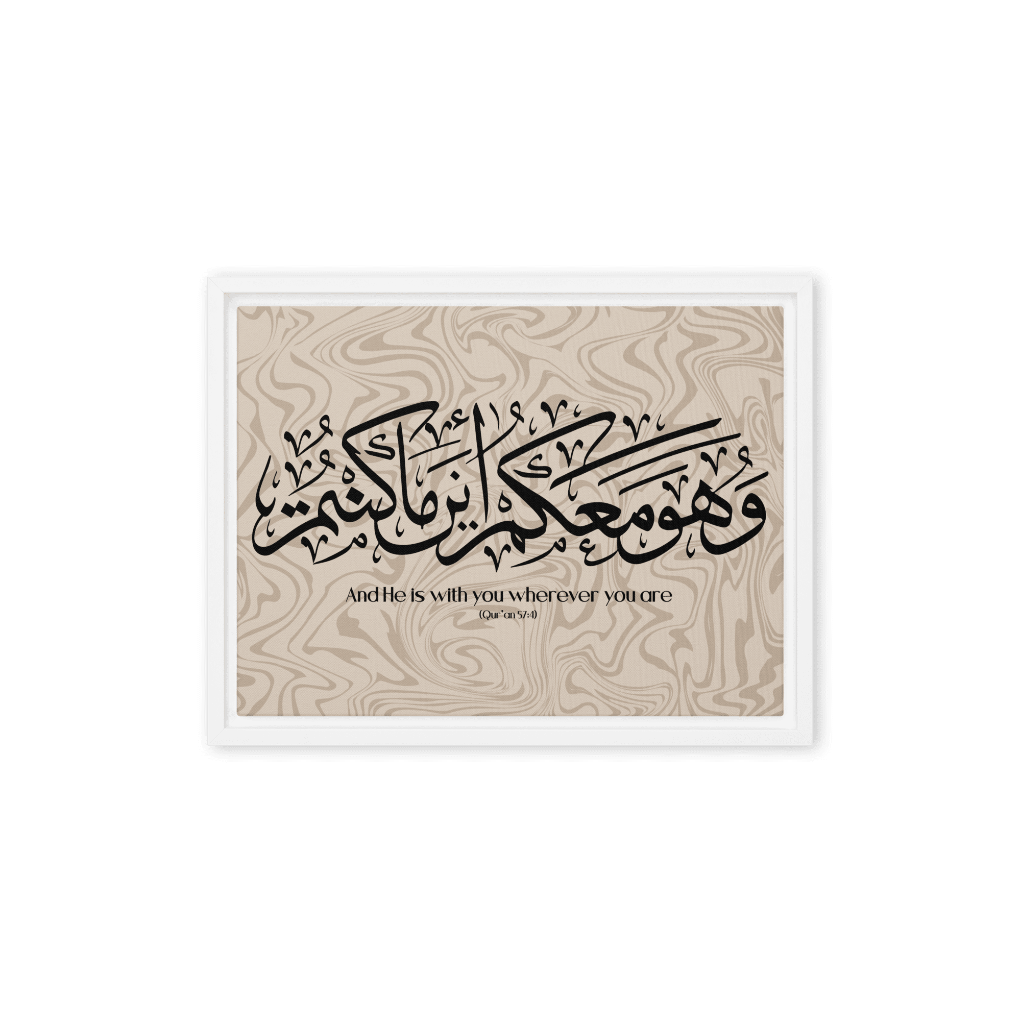 Wahuwa Ma'akum Framed Canvas Marble Background – Islamic calligraphy canvas | Nurul Khatt