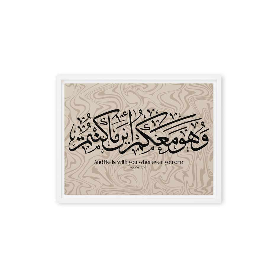 Wahuwa Ma'akum Framed Canvas Marble Background – Islamic calligraphy canvas | Nurul Khatt
