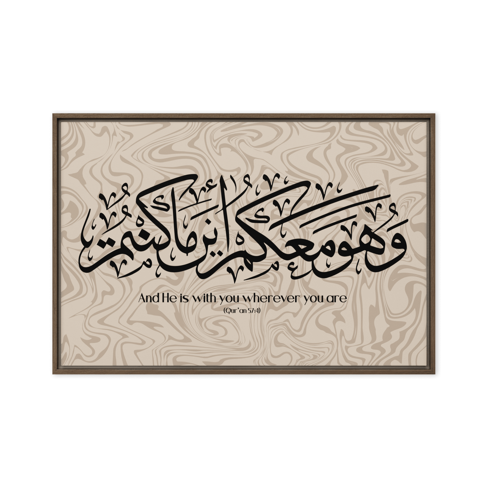 Wahuwa Ma'akum Framed Canvas Marble Background – Islamic calligraphy canvas | Nurul Khatt