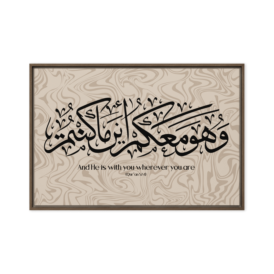 Wahuwa Ma'akum Framed Canvas Marble Background – Islamic calligraphy canvas | Nurul Khatt