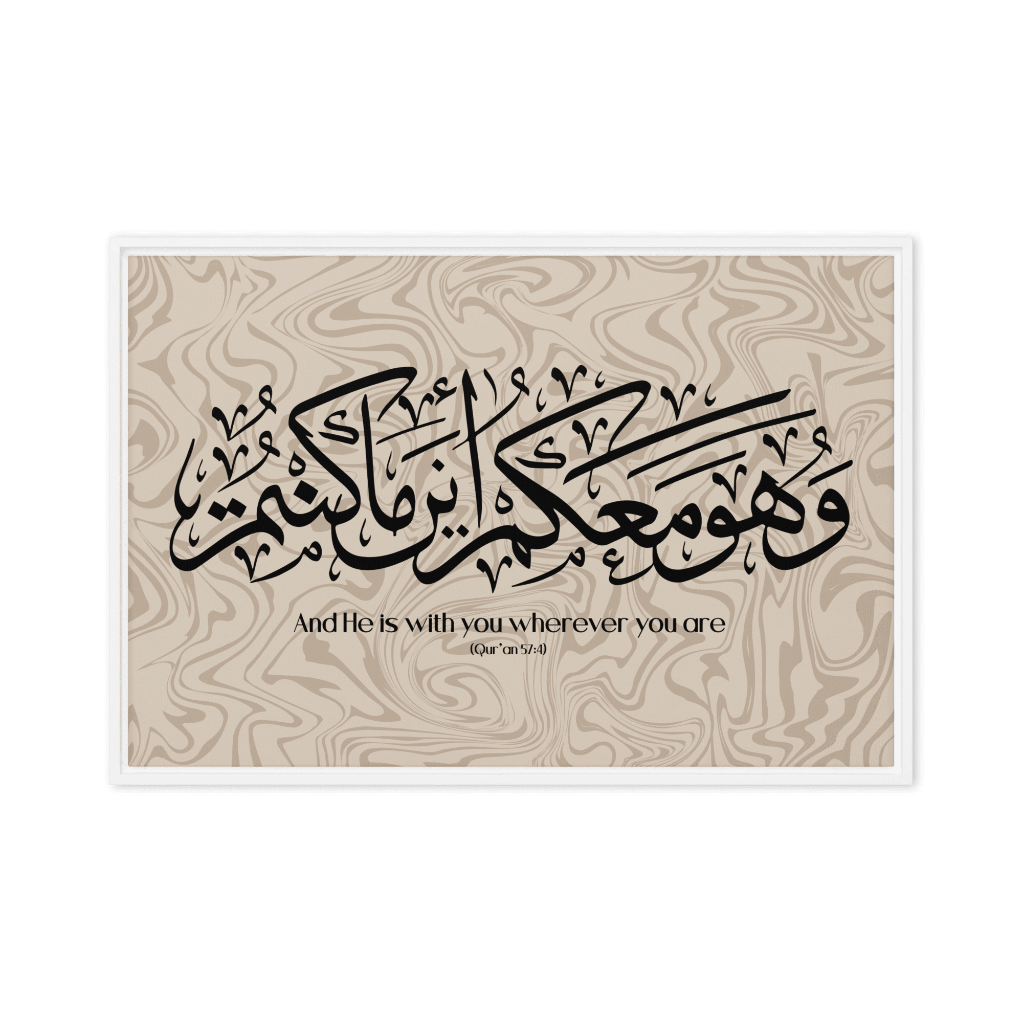 Wahuwa Ma'akum Framed Canvas Marble Background – Islamic calligraphy canvas | Nurul Khatt