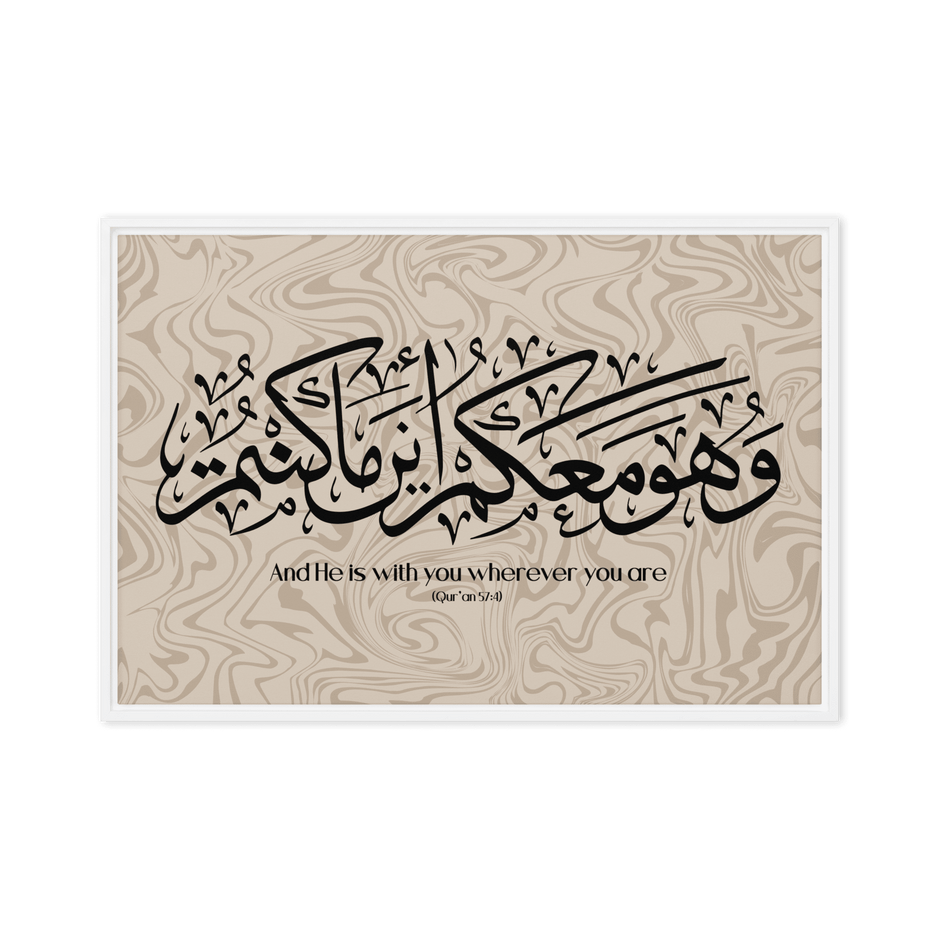 Wahuwa Ma'akum Framed Canvas Marble Background – Islamic calligraphy canvas | Nurul Khatt