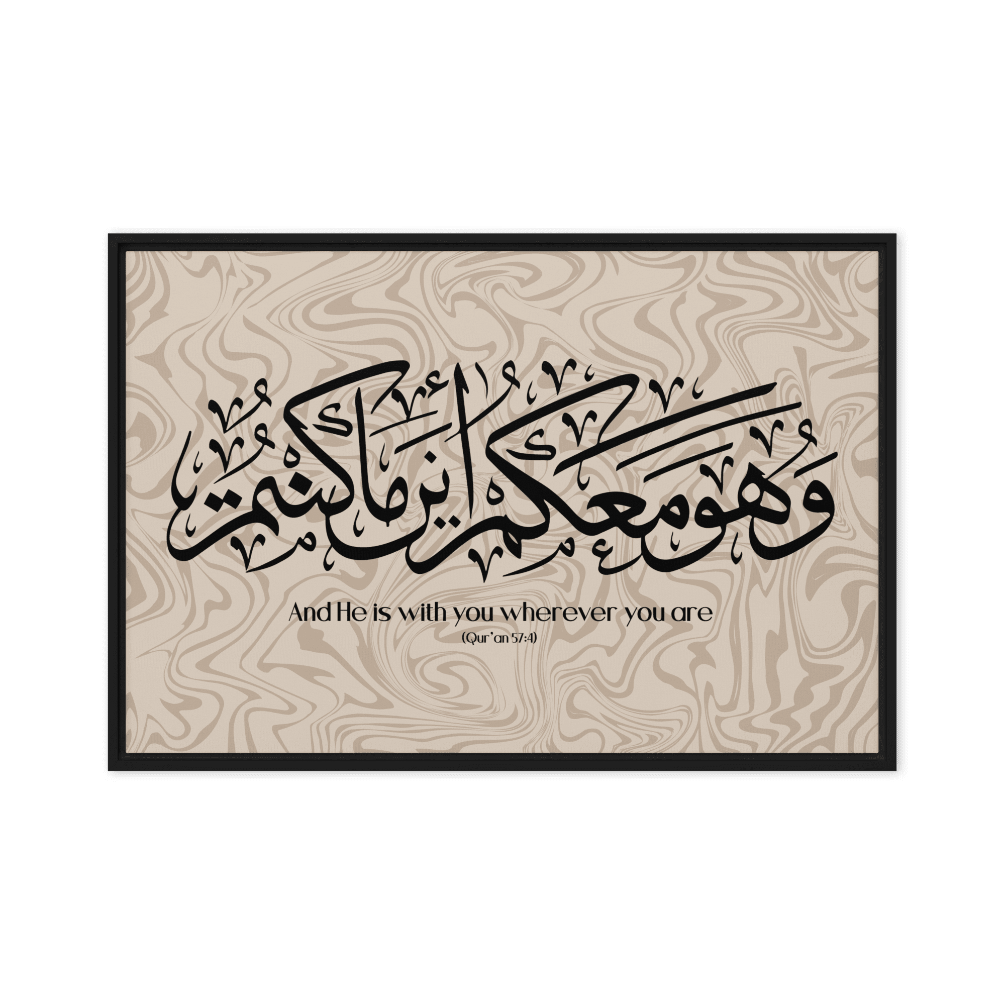 Wahuwa Ma'akum Framed Canvas Marble Background – Islamic calligraphy canvas | Nurul Khatt