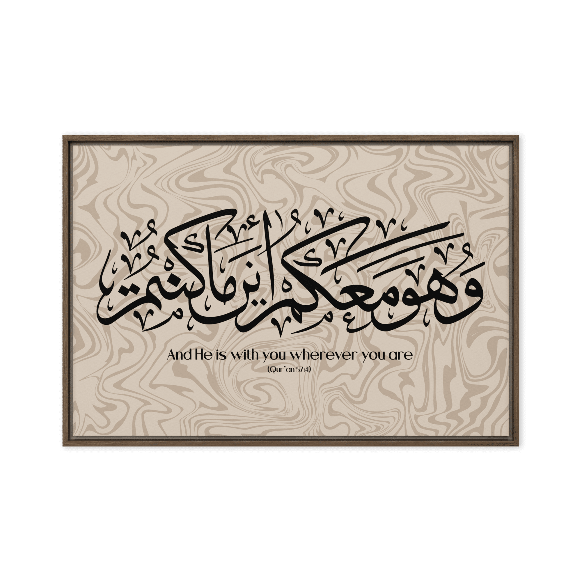Wahuwa Ma'akum Framed Canvas Marble Background – Islamic calligraphy canvas | Nurul Khatt